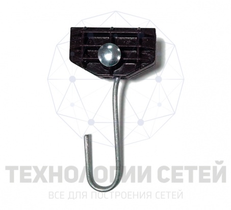 Зажим поддерживающий П1