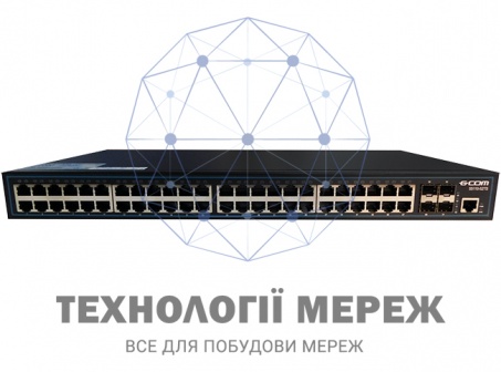 Коммутатор управляемый L2 GCOM S5110-52TS Коммутатор управляемый L2 GCOM S5110-52TS