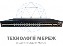 Коммутатор управляемый L2 GCOM S5110-52TS