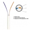 Кабель витая пара ДКЗ UTP CAT-5 (Cu 2х2х0,48мм) 305м - фото 1