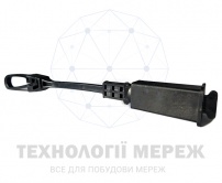 Зажим натяжной Sofetec Н18