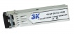 МОДУЛЬ ОПТИЧЕСКИЙ 3K SFP-CWDM-1G-2SM-1470-120LC - фото 1