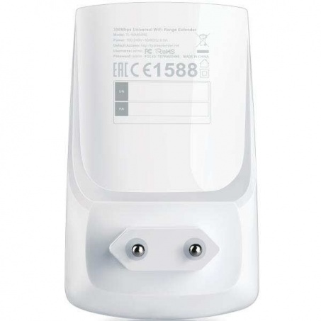 Репитер TL-WA854RE