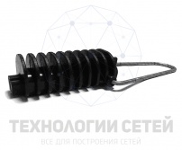 Зажим натяжной Н24