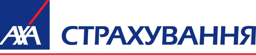 АХА страхування партнер компании Технологии Сетей