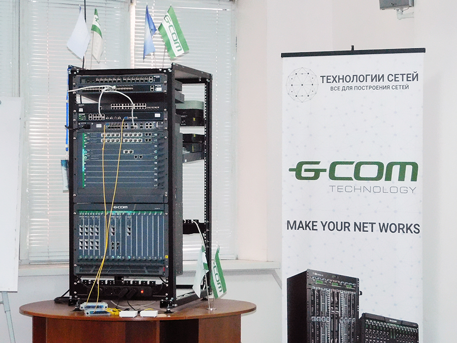 xPON-инфраструктура в многоэтажных застройках, торговых и бизнес центрах